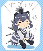 らくがきですぅ！