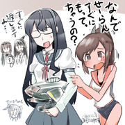 すぐに剥かれちゃう４０１ちゃん！