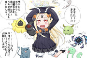 ラヴクラフト最大の誤算 ニコニコ静画 イラスト