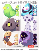 商用可マスコット系イラスト詰め合わせ