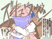 算数の問題。次の問いに答えよ。その817