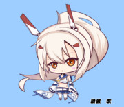 綾波 改 （アズールレーン）