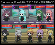 【Lobotomy_Corp】病んでそうなボイロ髪型MOD【配布】