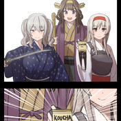 水戸黄門 ニコニコ静画 イラスト