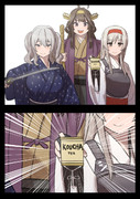 水戸黄門 ニコニコ静画 イラスト