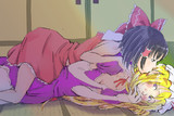 ふー