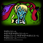 おか おか おかーさーん ニコニコ静画 イラスト
