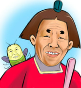 北島三郎と譲二 ニコニコ静画 イラスト
