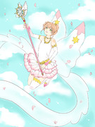 カードキャプターさくら