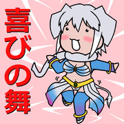 喜びスタンプ（アイコン）