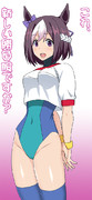 大運動会＋アイマス＝ウマ娘？