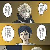 ハルオ サカキ ニコニコ静画 イラスト