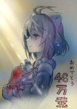 電脳少女４６（万人登録）