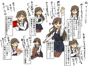 荒潮ちゃんイイ女説(改) (＊ケッコンカッコアリ台詞あり)