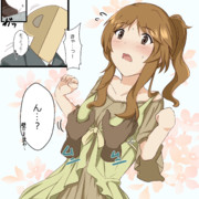 高森藍子 ニコニコ静画 イラスト