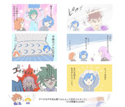 先導アイチ ニコニコ静画 イラスト