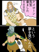 ケイローン ニコニコ静画 イラスト