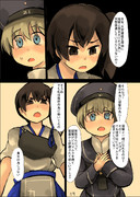 レーベと大型建造After59