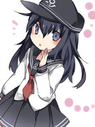 ナイショ