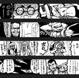 スプラトゥーンのアレ