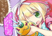 フクシア 花騎士 ニコニコ静画 イラスト