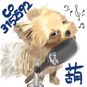 ヨーキーに歌わせてみた