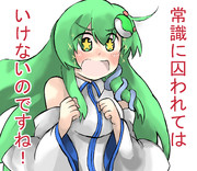 lineスタンプ投稿予定絵第二弾20