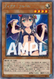 ［遊戯王オリカ］ディアナ・フルール