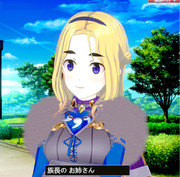 コイカツ！で族長のお姉さんを作ってみた