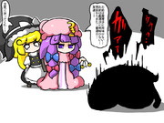 15.相手が興味を持っていない事を熱く語るパチュマリ