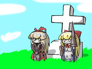 16.傷つき倒れた主を守る、上海と蓬莱