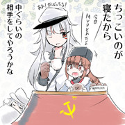 ガングート 艦これ ニコニコ静画 イラスト