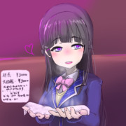 バニラ ニコニコ静画 イラスト
