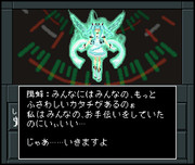 【ドット絵】もしもアトラスがCAVEと再合体したら。【やっぱりマゾゲー】