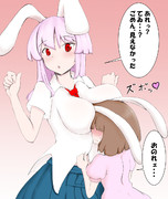 この柔らかさは凶器だ