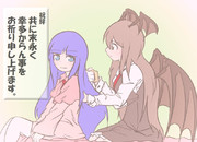 算数の問題。次の問いに答えよ。その821