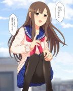 水本生徒会長に叱られたい