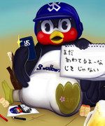 いっしゅうかんまえ