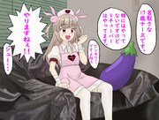 名取さな ニコニコ静画 イラスト
