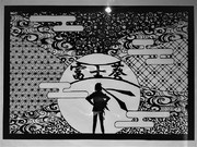 【切り絵】富士葵