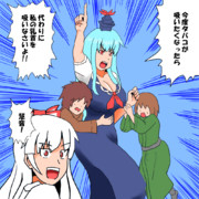 非行少年を正しい方向へ導く慧音