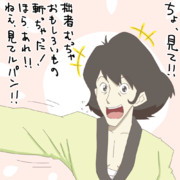 ルパン三世 ニコニコ静画 イラスト