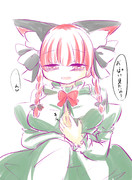 おっぱい見せて