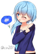 「強くなった水無月のこと、もっと知りたい？」