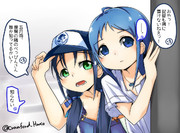 オフの提督に出くわした五月雨と涼風