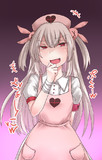 名取さなちゃん……