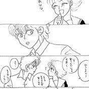 春曲鈍 ニコニコ静画 イラスト