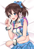 美奈子…