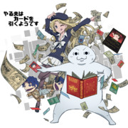 やる夫スレ ニコニコ静画 イラスト