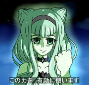 キュアエヴォリュダー